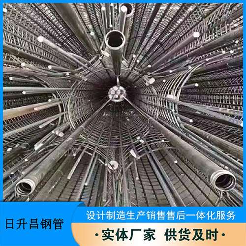七叉镇桥梁声测管螺旋式