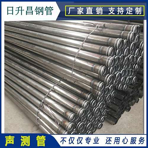 七叉镇声测管在桥梁建筑工程中起什么作用?