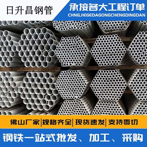 七叉镇声测管的性能检测试验