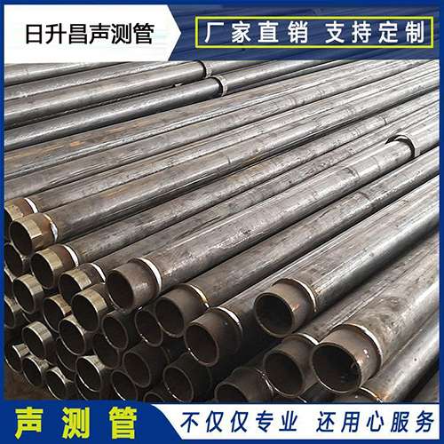 七叉镇声测管外观质量有哪些要求？